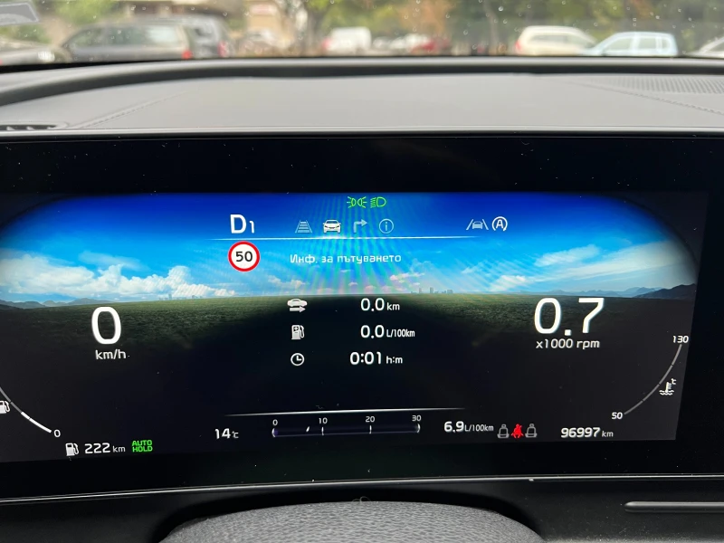 Kia Sportage GT-Line 1.6T HPE MHEV 7AT 4x4 ГАРАНЦИЯ ДО 2029, снимка 6 - Автомобили и джипове - 51929714