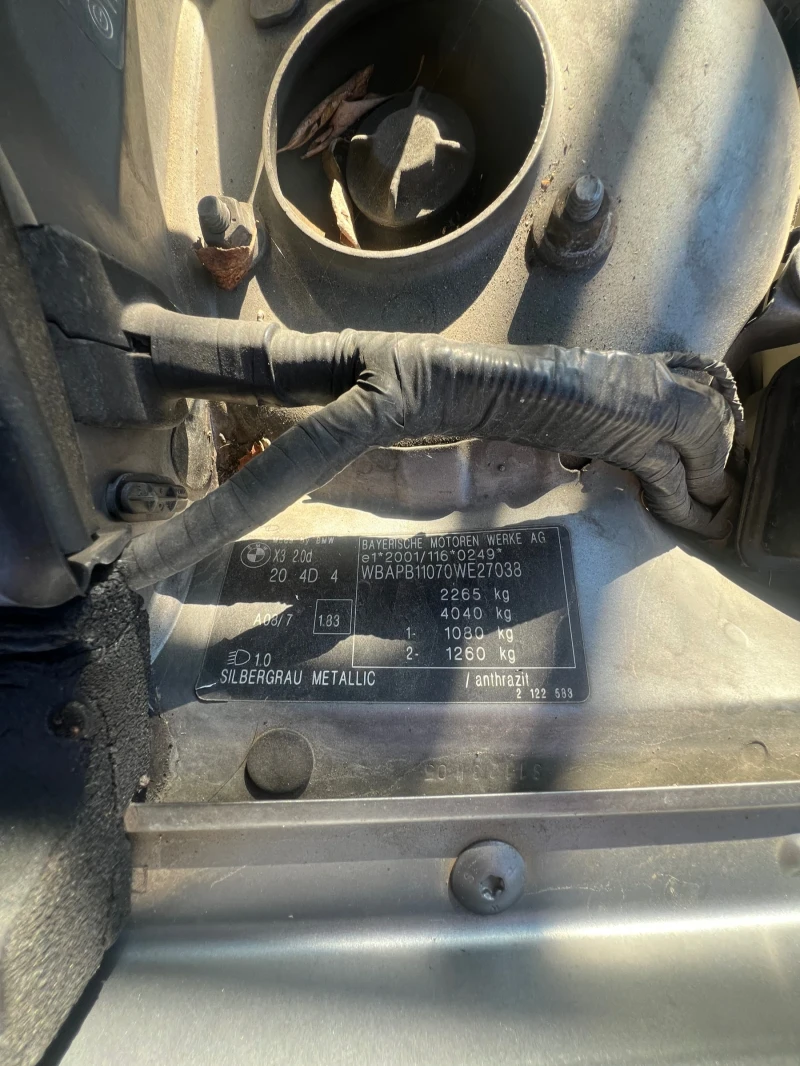 BMW X3 X3 2.0Xdrive E83, снимка 12 - Автомобили и джипове - 52262333