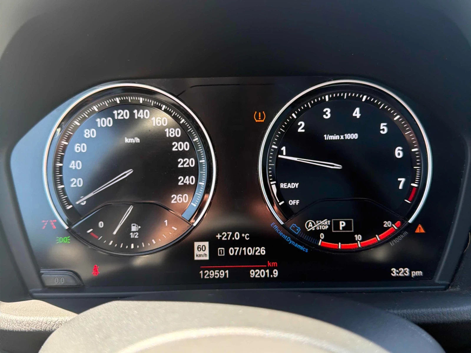 BMW X1 XDrive28i* ПОДГРЕВ* ШИБИДАХ* KEYLESS* CARFAX , снимка 8 - Автомобили и джипове - 55267478