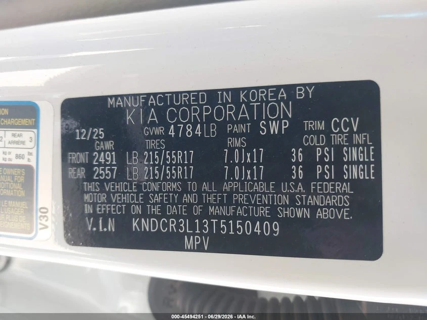 Kia Niro Ev Wind, снимка 9 - Автомобили и джипове - 55756032