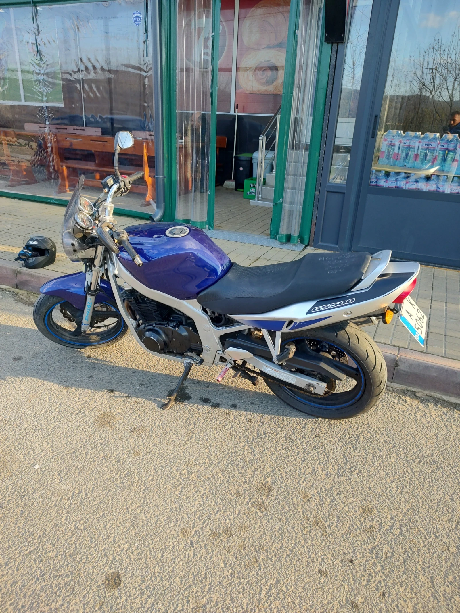 Suzuki Gs 500
