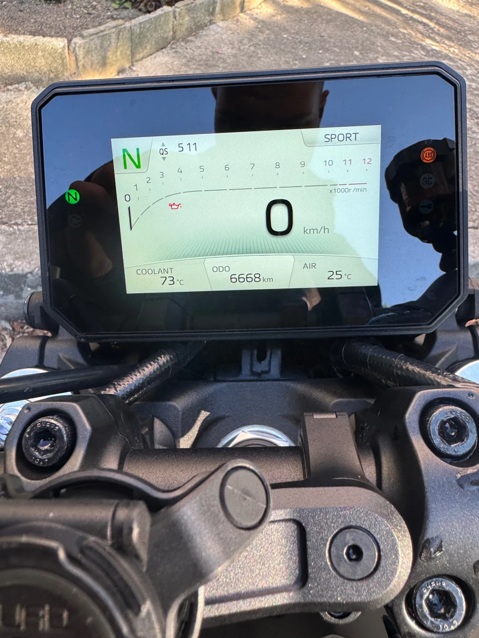 Yamaha Mt-09 2024!!! , снимка 7 - Мотоциклети и мототехника - 55836465