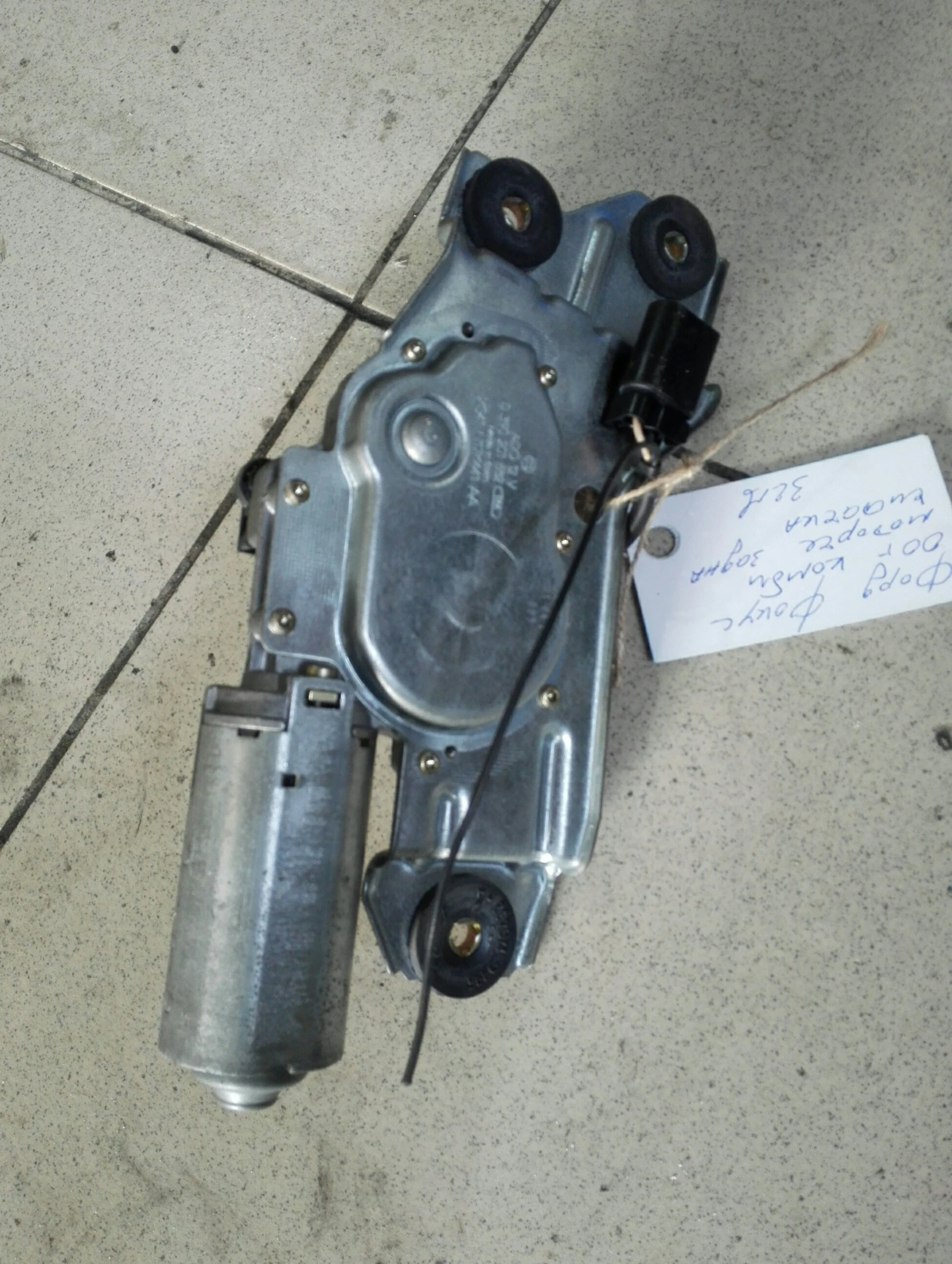 ������� ����� �������� ���� ����� ����� 1.8���� | Mobile.bg � ����������� 1