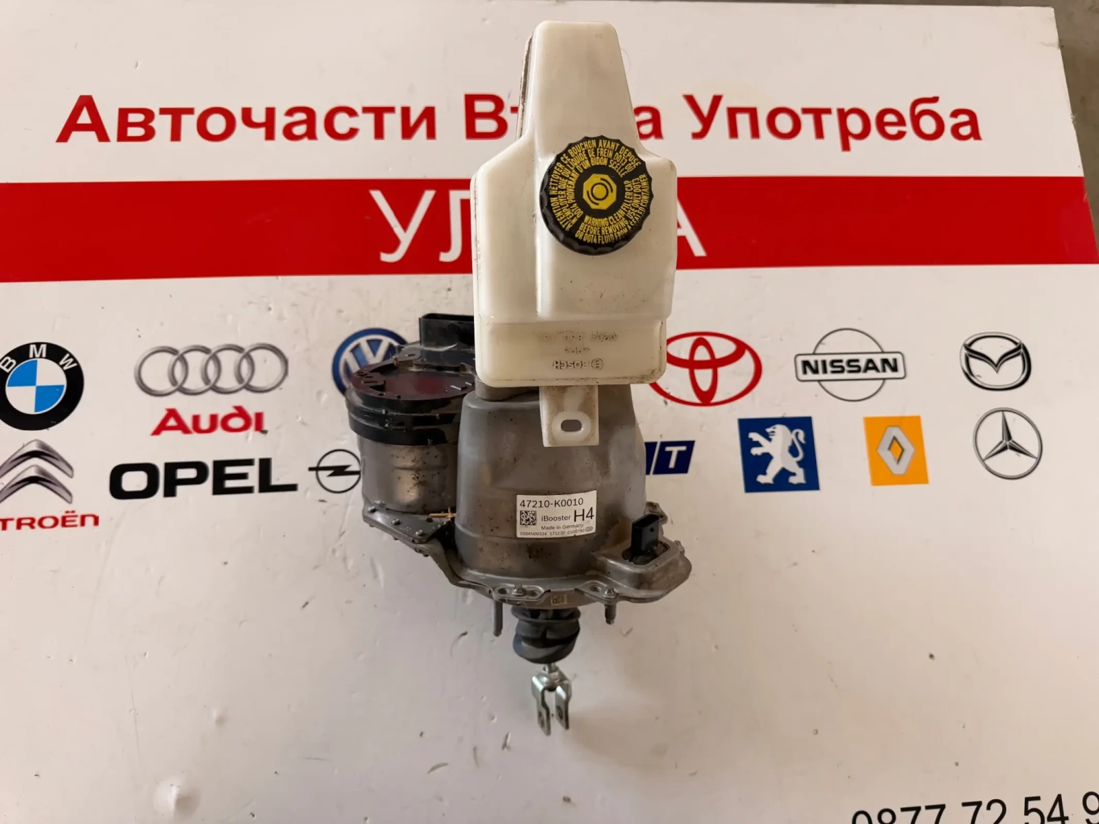 47210-K0010 ����� ����� TOYOTA YARIS 1.5 HIBRID 2021 97356684 0204852046 | Mobile.bg � ����������� 1