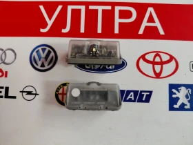 LED ������� �� ����� �������������� ����� TOYOTA COROLLA 2020 ����� | Mobile.bg � ����� ������ 2