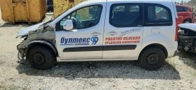 Citroen Berlingo 1, 6 HDI, снимка 1