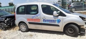 Citroen Berlingo 1, 6 HDI, снимка 2