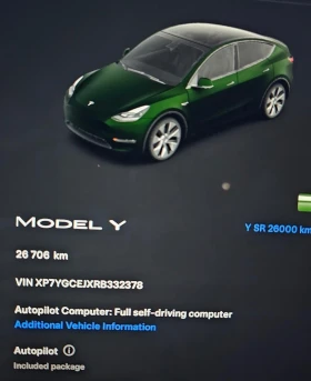 Tesla Model Y LFP Warranty EU, снимка 12