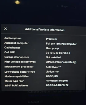 Tesla Model Y LFP Warranty EU, снимка 13