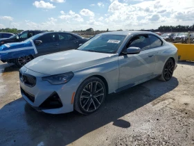 BMW 230 2.0l I, снимка 1