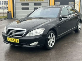Mercedes-Benz S 320 3.2CDI , снимка 1