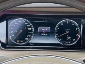 Mercedes-Benz S 550 CARFAX, снимка 8