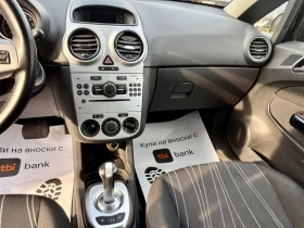 Opel Corsa 1.2 AВТОМАТИК, снимка 11
