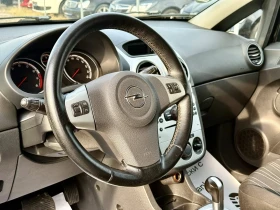 Opel Corsa 1.2 AВТОМАТИК, снимка 10