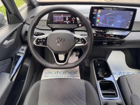 VW ID.3 Pro/204К.С./АТ/62kWh, снимка 11