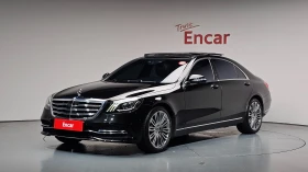 Mercedes-Benz S 560 LONG| АВТОФИНАНСИРАНЕ | ФИКСИРАНА ЦЕНА ДО БЪЛГАРИЯ, снимка 1