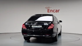 Mercedes-Benz S 560 LONG| АВТОФИНАНСИРАНЕ | ФИКСИРАНА ЦЕНА ДО БЪЛГАРИЯ, снимка 4