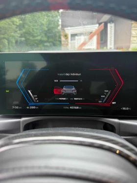 BMW M2 ТУНИНГ* HARMAN KARDON* HEAD-UP* CARFAX , снимка 8