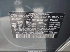 Hyundai Ioniq 5 Limited, снимка 9