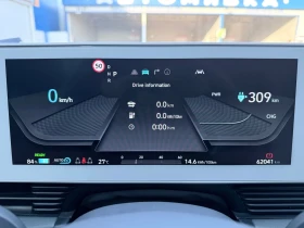 Hyundai Ioniq 5  UNIQ, снимка 12
