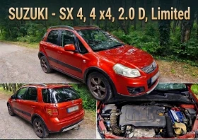 Suzuki SX4  2.0 ddis Limited 4x4 , С Регистрация, снимка 3