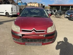 Citroen C4 1.6 - [1] 