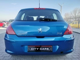 Peugeot 308 1.6i Газ - [9] 