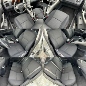 Toyota Auris 1.4 D-4D / ИТАЛИЯ, снимка 14 - Автомобили и джипове - 45878825