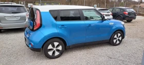 Kia Soul EV | Mobile.bg    7