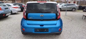 Kia Soul EV | Mobile.bg    6