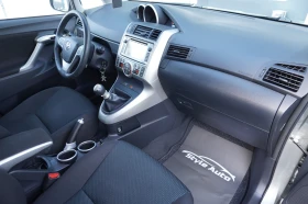 Toyota Verso 2.0D4-D 126KC, NAVI, CAMERA, 7МЕСТА-ПЕРФЕКТНА! - 12750 лв. - 73448515 | Car24.bg