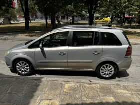 Opel Zafira - 4500 лв. - 31159858 2