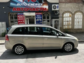 Opel Zafira - 4500 лв. - 31159858 6