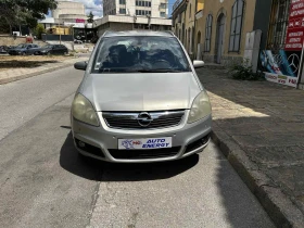 Opel Zafira - 4500 лв. - 31159858 8