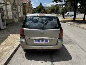 Opel Zafira - 4500 лв. - 31159858 4