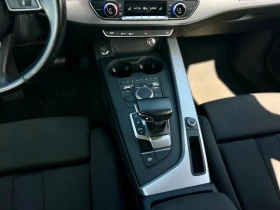 Audi A4 3.0 TDI, V6/272, 8ZF, QUATTRO - 24400 лв. / 12475.52 € - 21860547 8