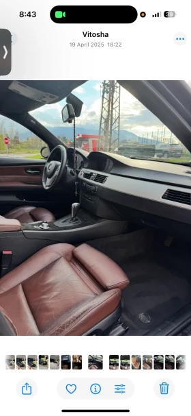 BMW 320 - 5999 € / 11733.02 лв. - 40773809 8