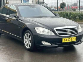 Mercedes-Benz S 320 3.2CDI  - 6700 € / 13104.06 лв. - 14444849 14