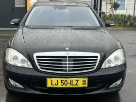 Mercedes-Benz S 320 3.2CDI  - 6700 € / 13104.06 лв. - 14444849 3