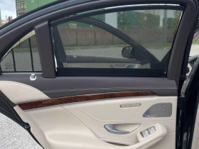 Mercedes-Benz S 550 CARFAX | Mobile.bg � ����� ������ 12