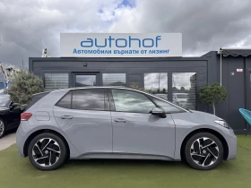VW ID.3 Pro/204К.С./АТ/62kWh | Auto.bg — изображение 5
