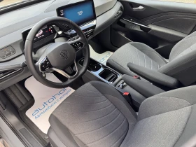 VW ID.3 Pro/204К.С./АТ/62kWh | Auto.bg — изображение 7