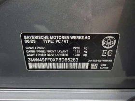 BMW 340 M340I XDRIVE  CARFAX | Auto.bg — изображение 15