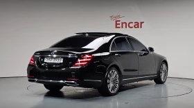 Mercedes-Benz S 560 LONG| АВТОФИНАНСИРАНЕ | ФИКСИРАНА ЦЕНА ДО БЪЛГАРИЯ - 24500 € / 47917.83 лв. - 98919703 3