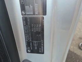 BMW 320 | Mobile.bg � ����� ������ 12