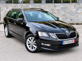 Skoda Octavia 2.0TDI-150k.c.DSG* Facelift* STYLE* Euro6D*  | Mobile.bg � ����� ������ 5