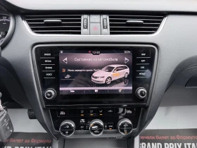 Skoda Octavia 2.0TDI-150k.c.DSG* Facelift* STYLE* Euro6D*  | Mobile.bg � ����� ������ 13