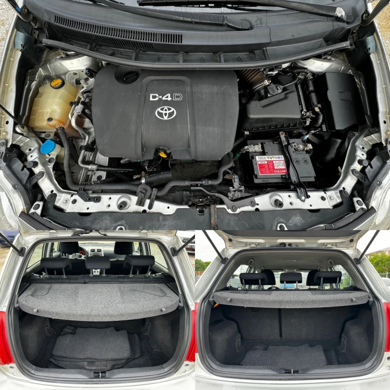 Toyota Auris 1.4 D-4D / ИТАЛИЯ, снимка 13 - Автомобили и джипове - 45878825