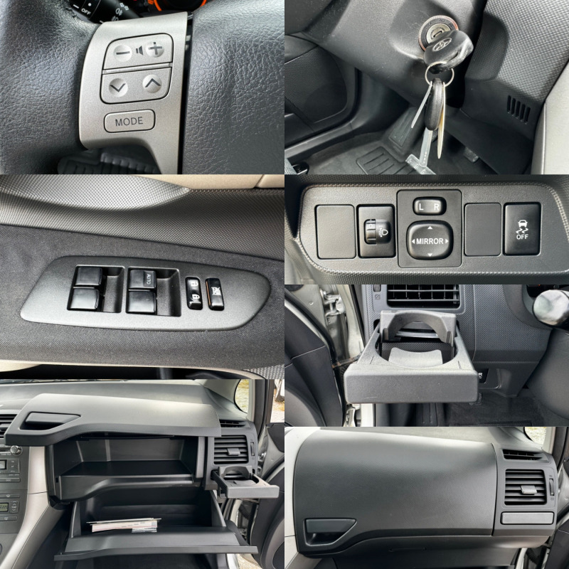 Toyota Auris 1.4 D-4D / ИТАЛИЯ, снимка 17 - Автомобили и джипове - 45878825