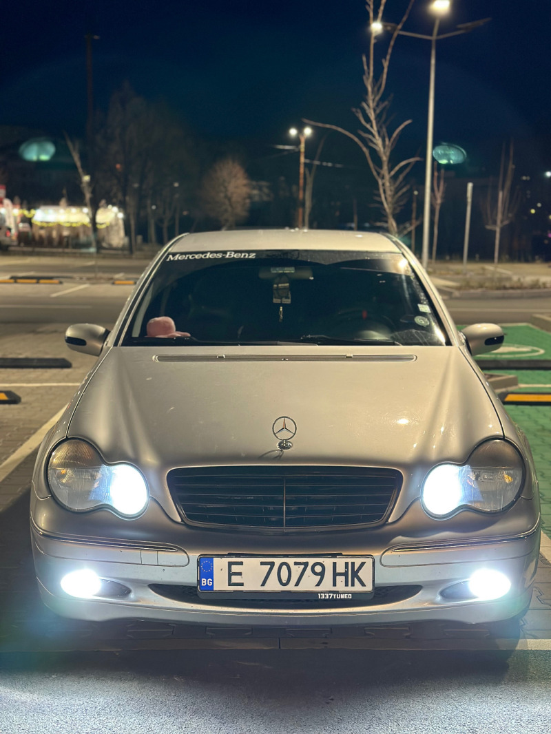 Mercedes-Benz C 220 Elegance, снимка 6 - Автомобили и джипове - 46295674